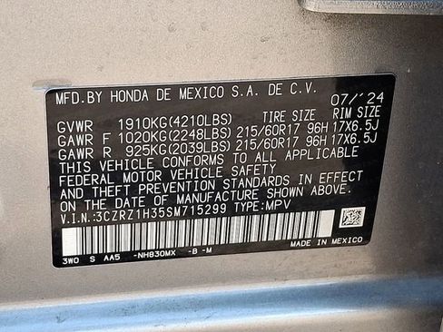 Used 2025 Honda HR-V LX image 27