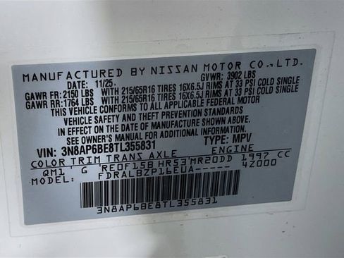 New 2026 Nissan Kicks S image 20