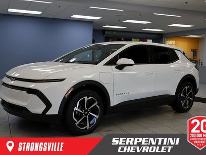 New 2026 Chevrolet Equinox EV LT