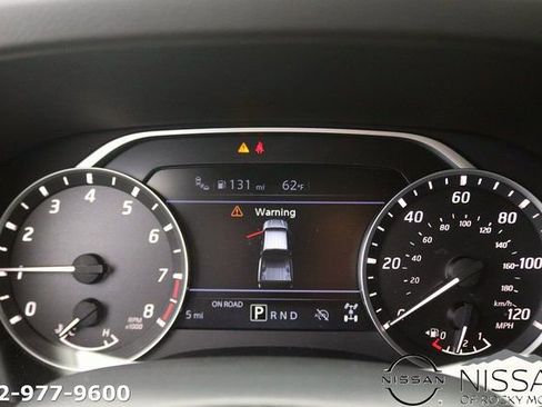 New 2026 Nissan Frontier SV w/ Tow Package AWD/4WD image 18