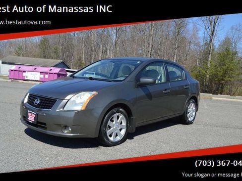 Used 2008 Nissan Sentra 2.0 S w/ Convenience Plus Pkg FWD image 1