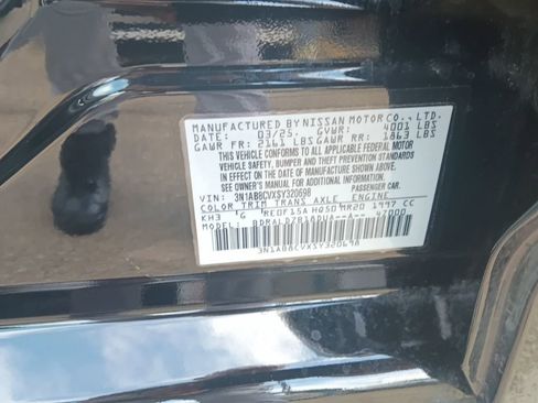 Used 2025 Nissan Sentra SV FWD image 3