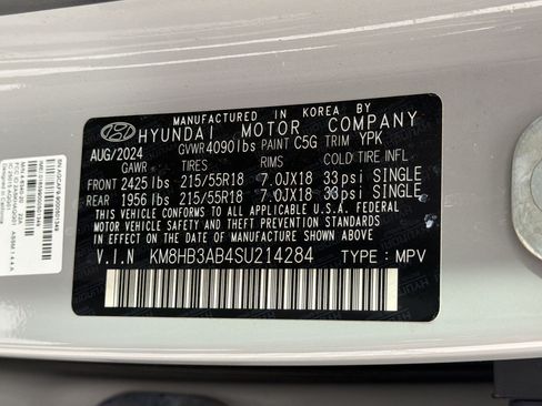 Used 2025 Hyundai Kona SEL FWD image 24