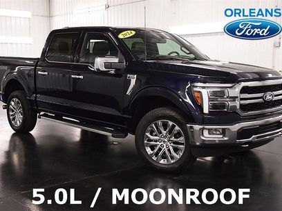 Used 2024 Ford F150 Lariat w/ Tow/Haul Package