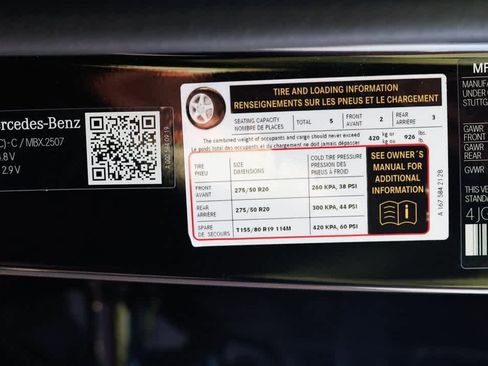 Used 2026 Mercedes-Benz GLE 350 GLE 350 image 12