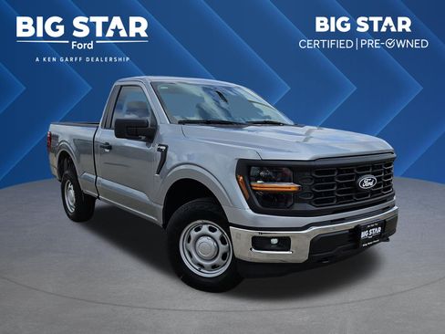 Used 2025 Ford F150 XL w/ Equipment Group 103A High image 1