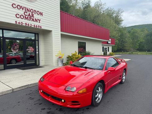 Used 1995 Mitsubishi 3000GT FWD image 1