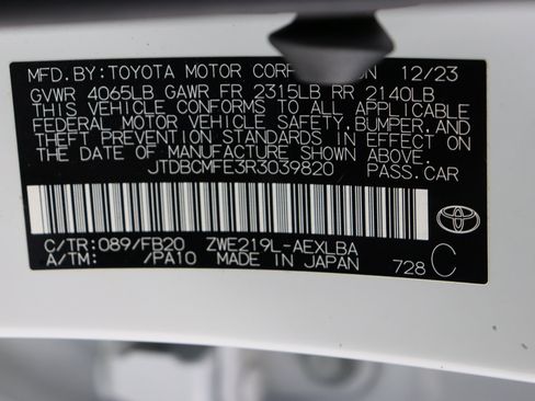 Used 2024 Toyota Corolla LE image 37