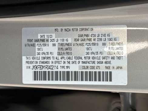 Used 2024 MAZDA CX-5 AWD 2.5 S w/ Premium Package image 30