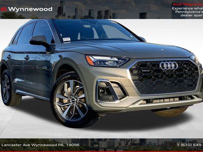 Used 2023 Audi Q5 2.0T Premium Plus w/ Premium Plus Package