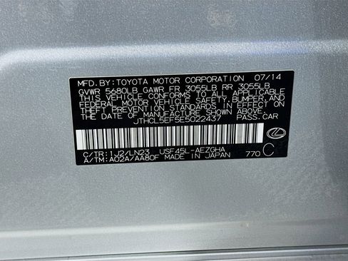 Used 2014 Lexus LS 460 AWD w/ Comfort Package image 34