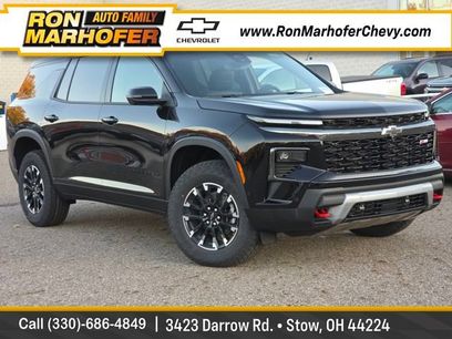 New 2026 Chevrolet Traverse Z71 w/ Enhanced Driving Package