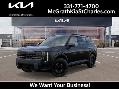 New 2027 Kia Telluride EX X-Line