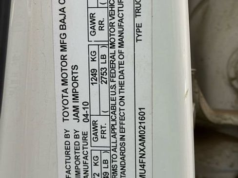 Used 2010 Toyota Tacoma 4x4 Double Cab image 13