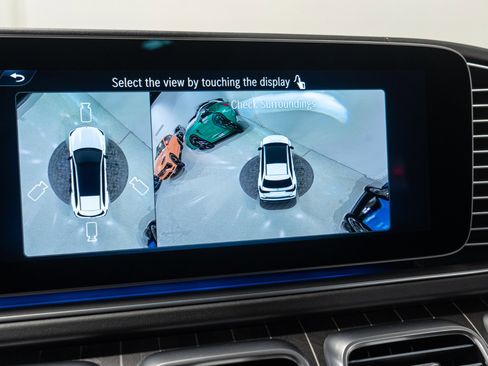 Used 2026 Mercedes-Benz Maybach GLS 600 4MATIC image 55