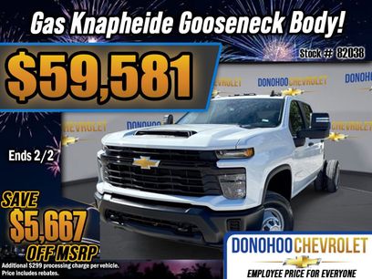 New 2026 Chevrolet Silverado 3500 W/T w/ WT Convenience Package
