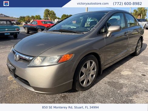 Used 2007 Honda Civic LX image 5
