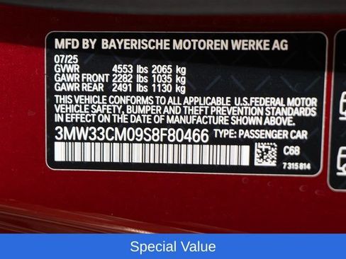 Used 2025 BMW 230i xDrive Coupe w/ M Sport Package AWD/4WD image 23