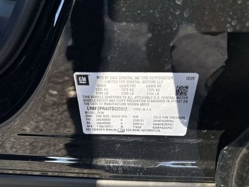 New 2026 Buick Envision Sport Touring image 29