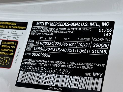 New 2026 Mercedes-Benz GLE 450 4MATIC image 35