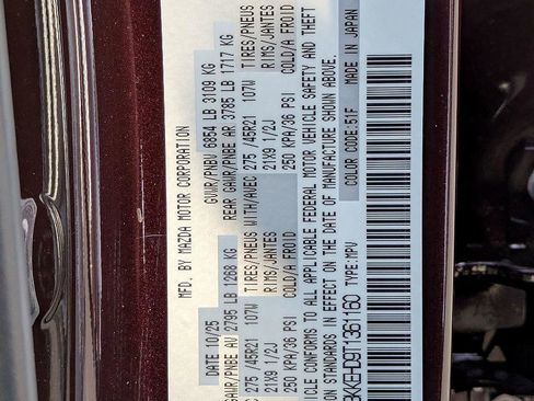 New 2026 MAZDA CX-90 3.3 Turbo w/ Premium Plus Pkg image 38