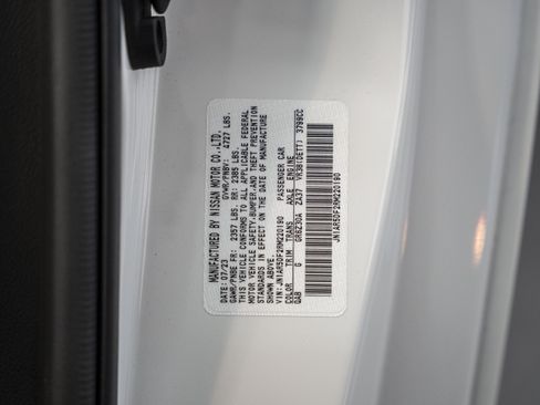 Used 2024 Nissan GT-R NISMO w/ Floor Mat Package AWD/4WD image 67