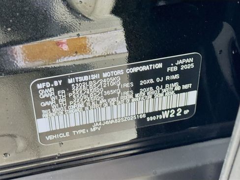 New 2025 Mitsubishi Outlander AWD image 34