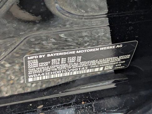 New 2026 BMW 750e xDrive 750e xDrive image 16