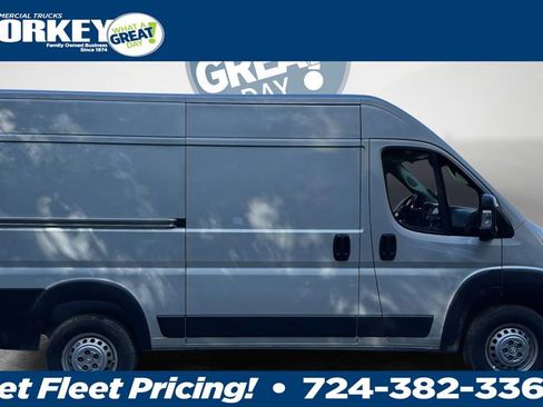 New 2026 RAM ProMaster 2500 w/ Convenience Group image 2
