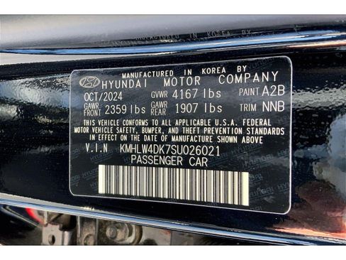 Used 2025 Hyundai Elantra N image 28