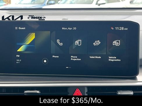 New 2026 Kia Sorento S AWD/4WD image 24