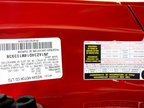 Used 2004 Nissan 350Z Touring w/ Cargo Convenience Pkg image 24