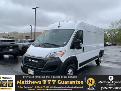 Used 2024 RAM ProMaster 2500 w/ Convenience Group FWD image 1