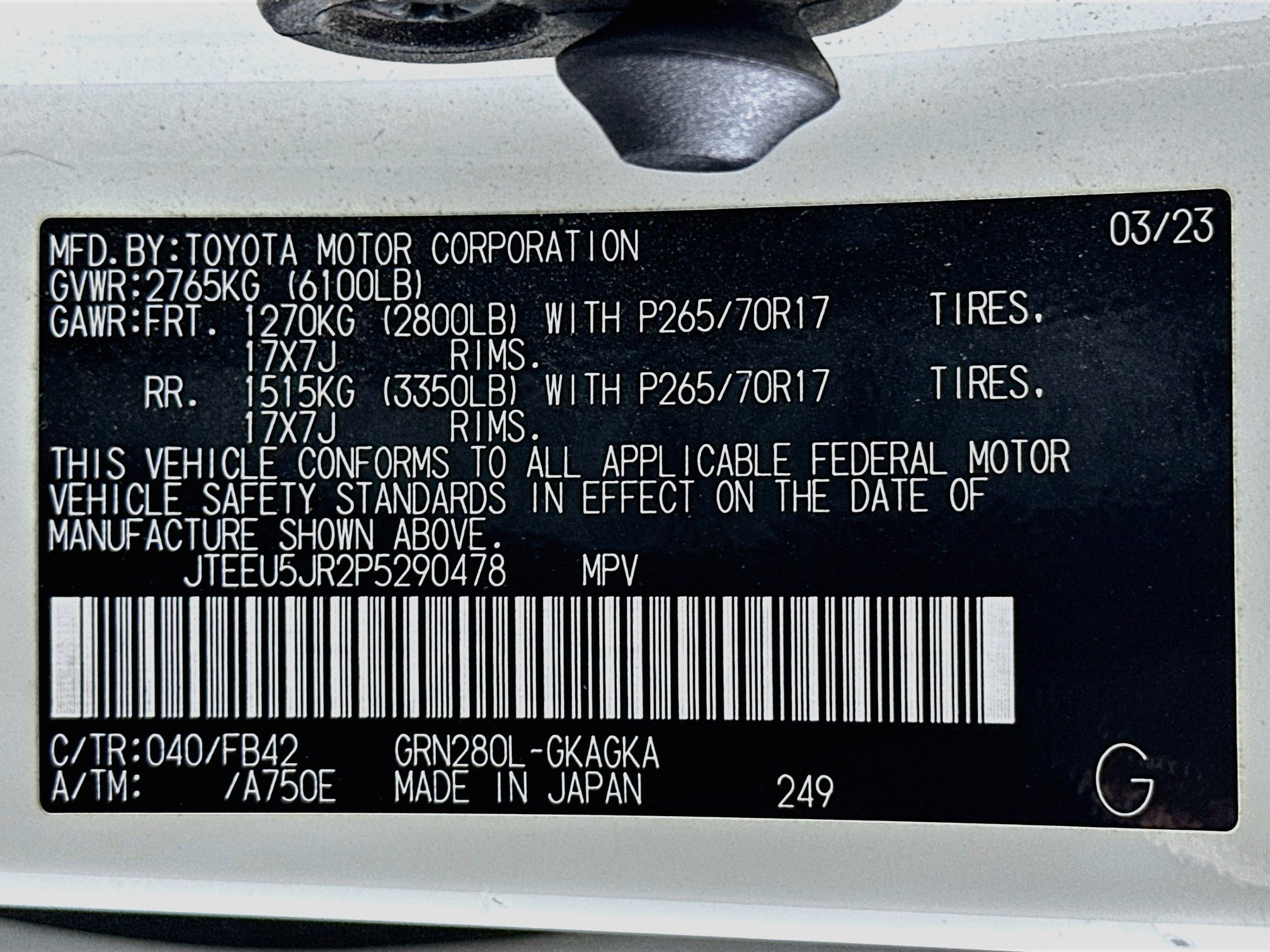Used 2023 Toyota 4Runner SR5 RWD image 12