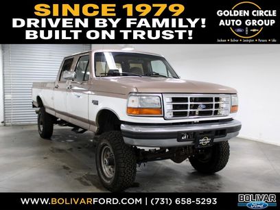 Used 1997 Ford F350 XLT