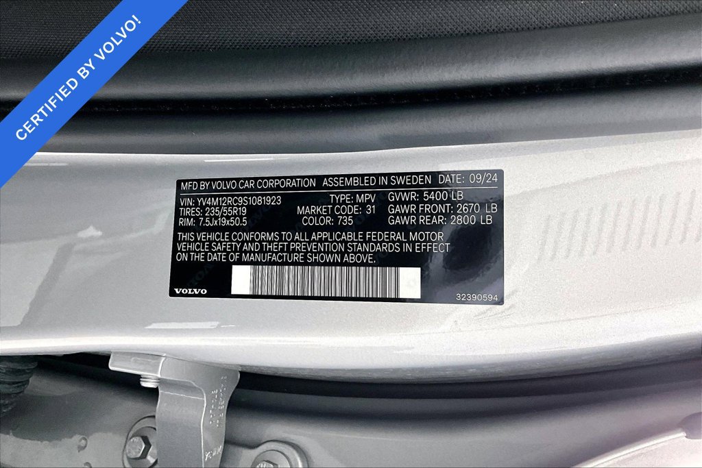 Used 2025 Volvo XC60 B5 Plus AWD/4WD image 44