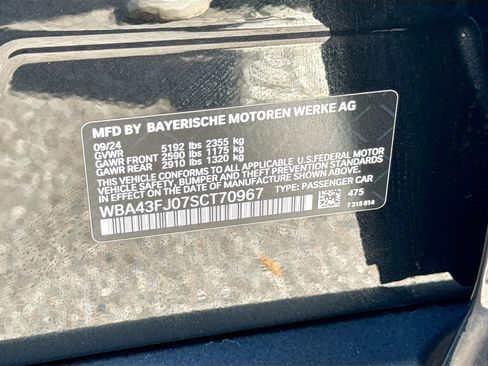 Used 2025 BMW 530i image 45