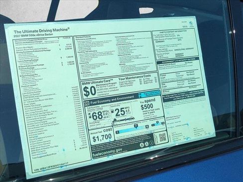 New 2027 BMW 550e xDrive AWD/4WD image 18