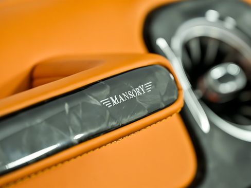 Used 2025 Mercedes-Benz G 63 AMG 4MATIC image 52