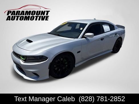 Used 2020 Dodge Charger Scat Pack RWD image 1