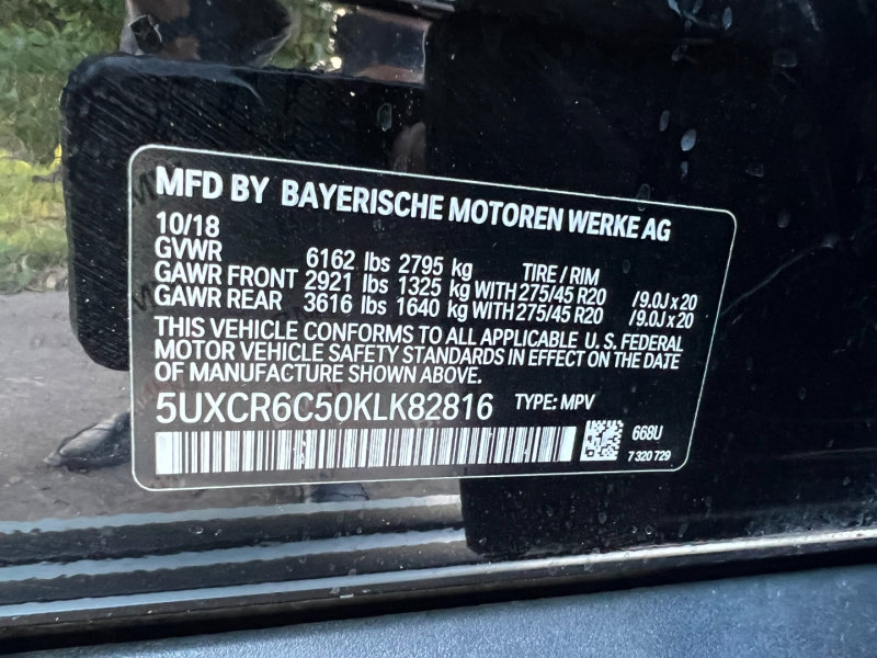 Used 2019 BMW X5 xDrive40i AWD/4WD image 59