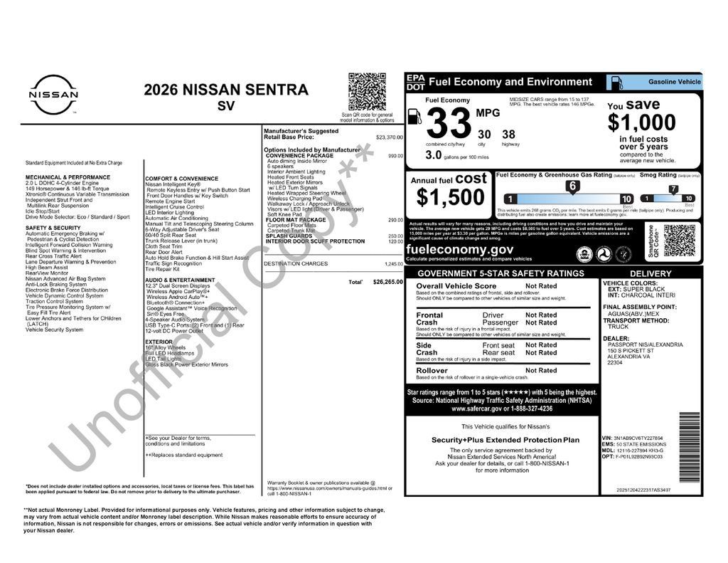 Used 2026 Nissan Sentra SV w/ SV Convenience Package FWD image 3