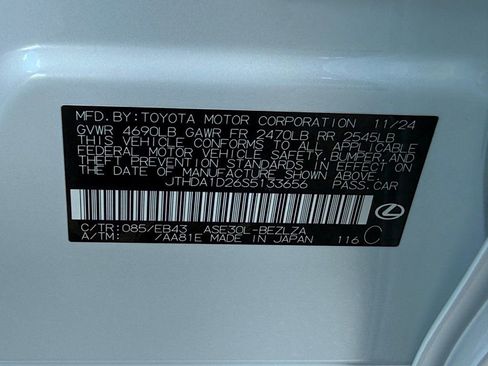 Used 2025 Lexus IS 300 w/ Premium Package RWD image 41