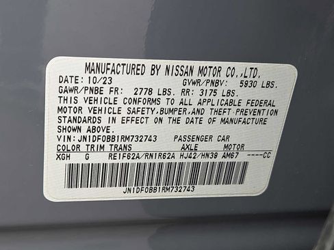 Used 2024 Nissan Ariya AWD image 26