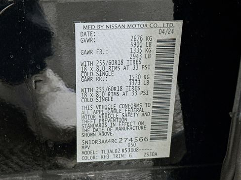 Used 2024 Nissan Pathfinder S image 12