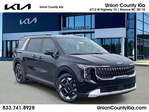 New 2026 Kia Carnival EX image 1