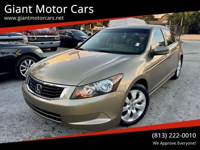 Used 2008 Honda Accord EX-L