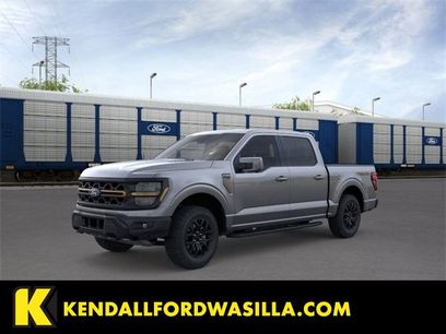 New 2025 Ford F150 Tremor