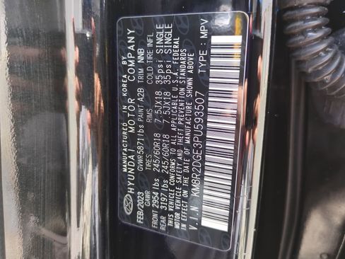 Used 2023 Hyundai Palisade SEL image 26