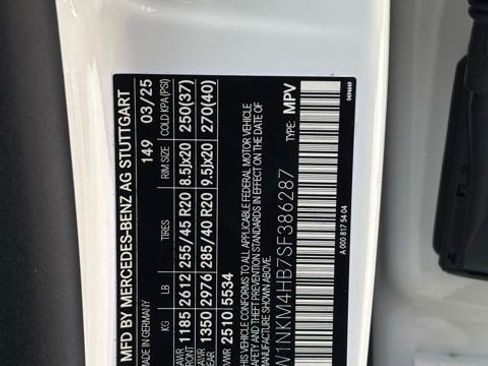 Used 2025 Mercedes-Benz GLC 300 4MATIC image 65